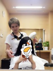 -CARR SALON