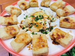 -云隐小厨·传统大理美食(复兴路店)
