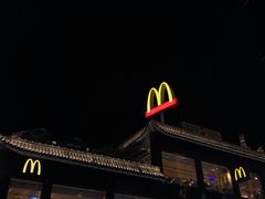 -麦当劳(东门店)