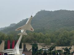 -中国航空博物馆