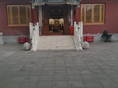 -北京佛教居士林