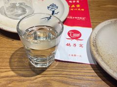 -鸽子窝(黄村店)