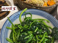 -喜洋洋(中山四路店)
