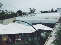 -UNI UNI(环亚凯瑟琳店)