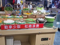 -深海聚汇·牛榴宴·自助料理(江宁万达店)
