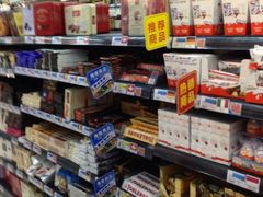 iphone_upload_pic-家乐福(古北店)