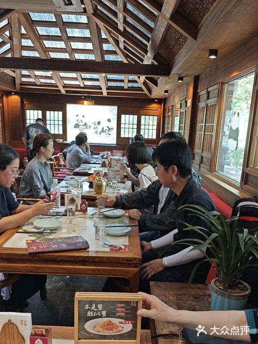 小吊梨汤·北京菜(香山店)图片