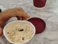 -哈根达斯(印力中心店)