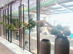 -星河湾温泉洗浴酒店