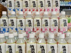 -blt精品超市(杭州城西银泰店)
