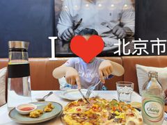 -get pizza意大利餐厅(凯德MALL店)