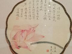 -德基艺术博物馆