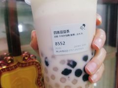 -喜茶(佛山岭南站店)