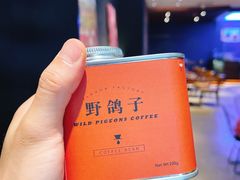 咖啡豆-野鸽子咖啡(航空路店)