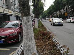 -久健盲人推拿(春江佳园店)