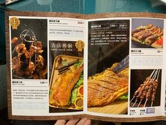 -阿西叶滩羊馆(交大店)