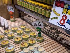 -大连商场