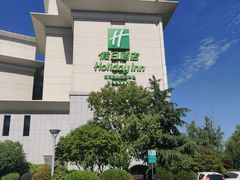 -南阳建业森林半岛假日酒店