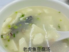 -阿军排档·烧烤