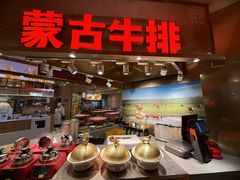 -西贝(紫荆广场店)