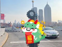 -世纪钟