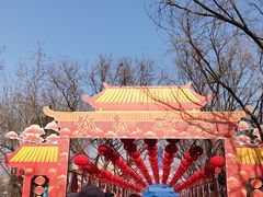 -北京石景山游乐园
