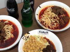 -花市豌杂面(民生路店)