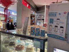 -DQ·蛋糕·冰淇淋(西城红场店)