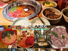 -城墙拐拐火锅(三峡广场黑金冠店)