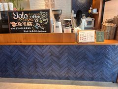 -YOLO COFFEE悠乐咖啡
