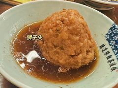 -粗茶淡饭(东关街店)