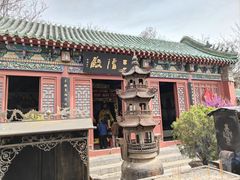 -延庆观