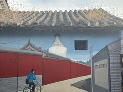 -妙应寺白塔