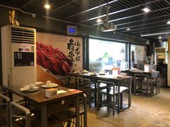 大堂-龙巢盱眙龙虾·牛蛙·烧烤宵夜(八卦岭店)