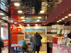 -和合谷(新街口店)