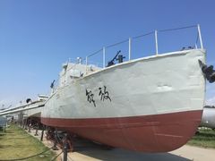 -中国人民解放军海军博物馆