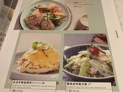 菜单-港丽餐厅(高德置地店)