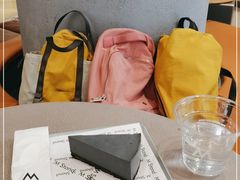 -M Stand(南京新街口金鹰店)