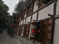 -老刀记(新城一店)