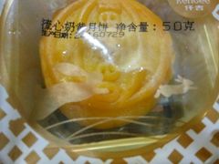 -仟吉KenGee(建文店)