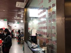 账单-菜忠潮州牛肉店(岗厦店)