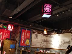 -大龙燚火锅(五一广场店)