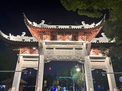 -安亭老街