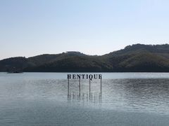 -天目湖涵田度假村