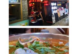 门面-老凯俚酸汤鱼(鸿通城店)
