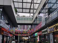 -壹海城ONE MALL