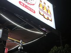 -辣不怕口味虾(凌霄路店)