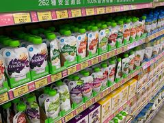 -玩具反斗城(海港城店)