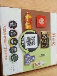 -郑州市世纪公园