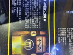 -谜盒子奇幻密室(南屏店)